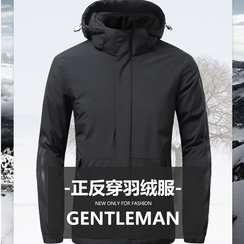 99199 大码男装秋冬时尚休闲羽绒两面穿连帽外套