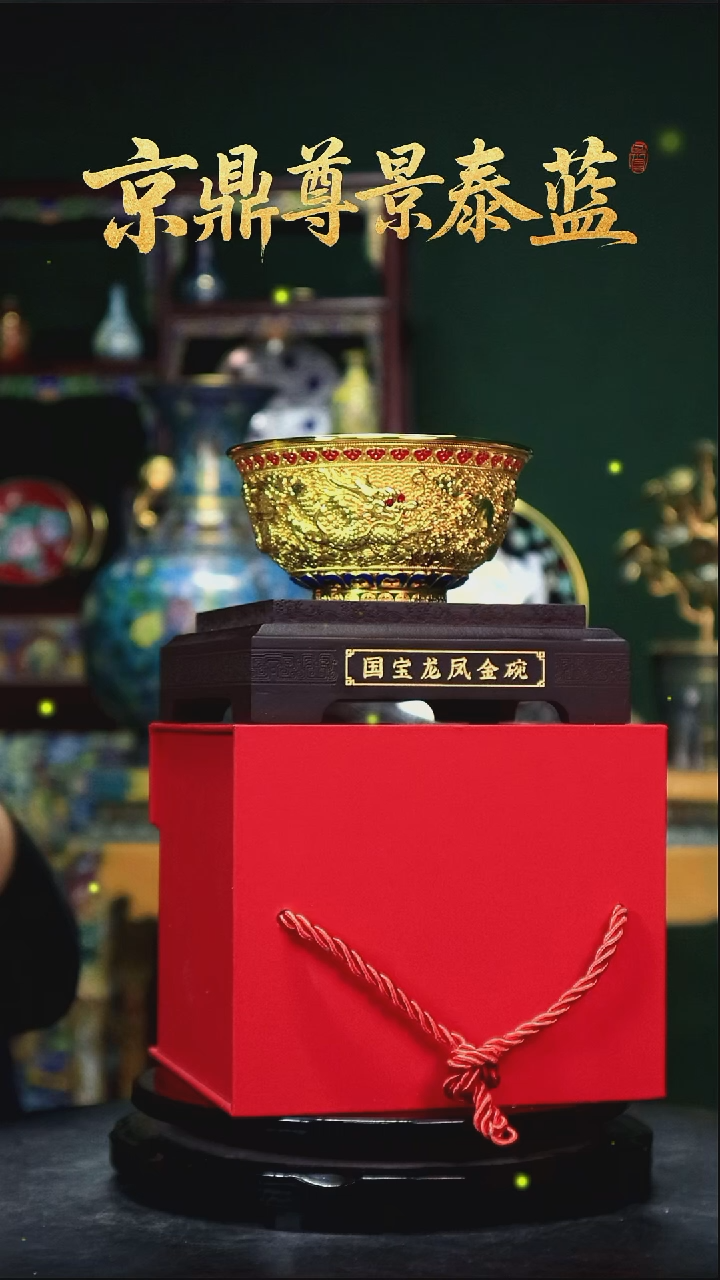 D**歌碗11111111111111111111111111111