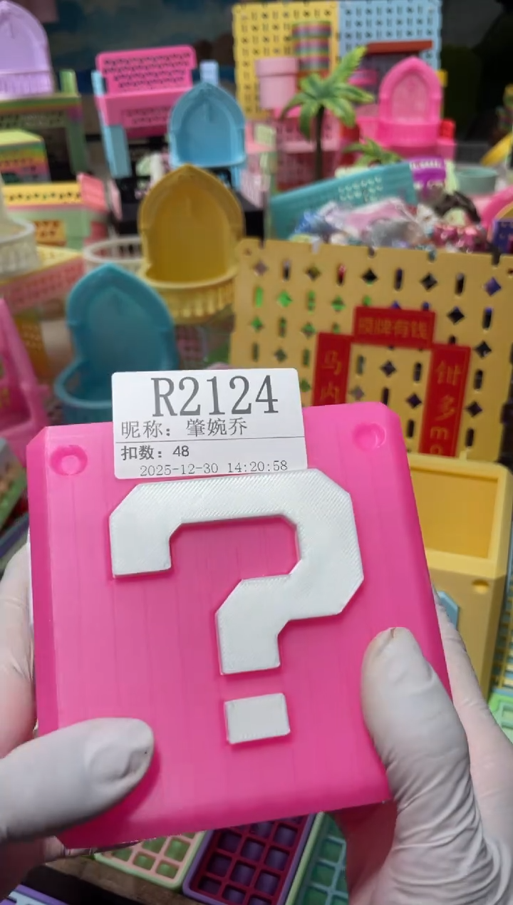 肇*乔陌派有钳寄居蟹2124