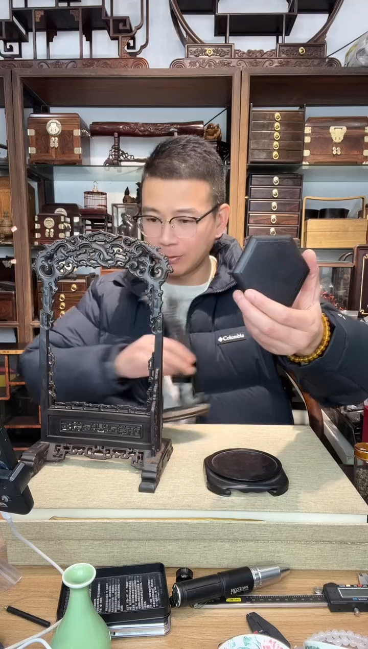 乌木类书架380瑕疵4件套  瑕疵