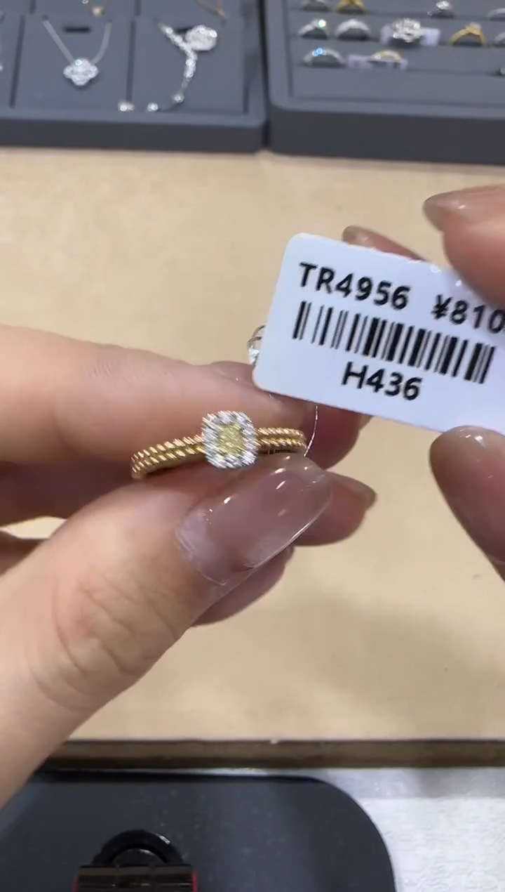 【闪购商品】钻石/18K金镶嵌编织戒指