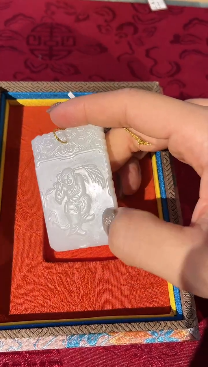 【闪购商品】和田玉挂件未镶嵌24