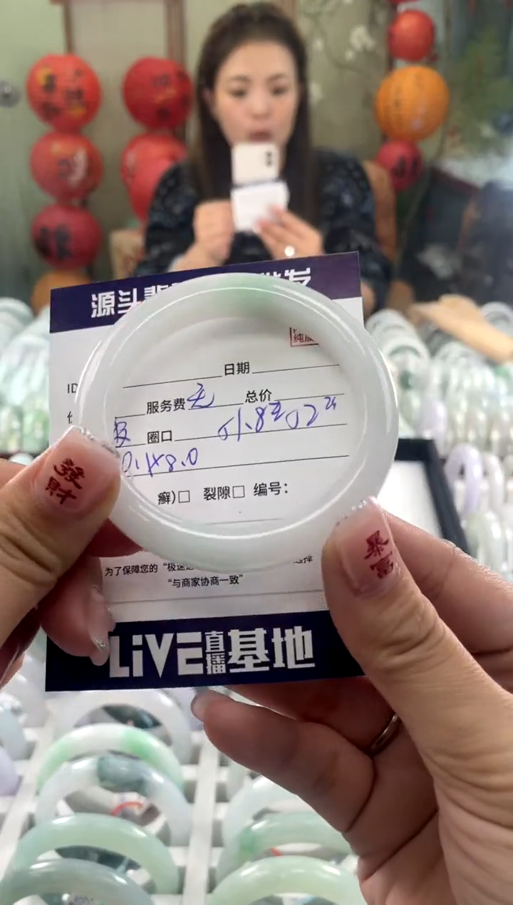 【闪购商品】翡翠手镯未镶嵌1111111111