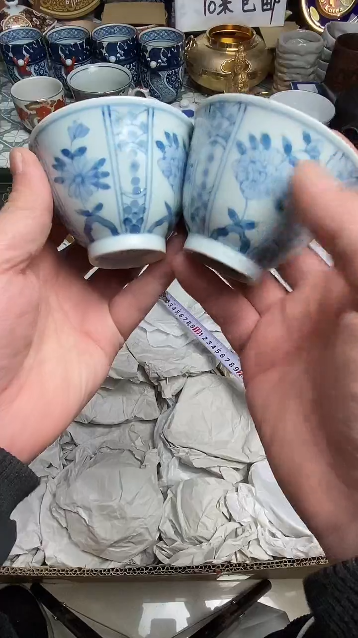 【闪购商品】6666666666666 372