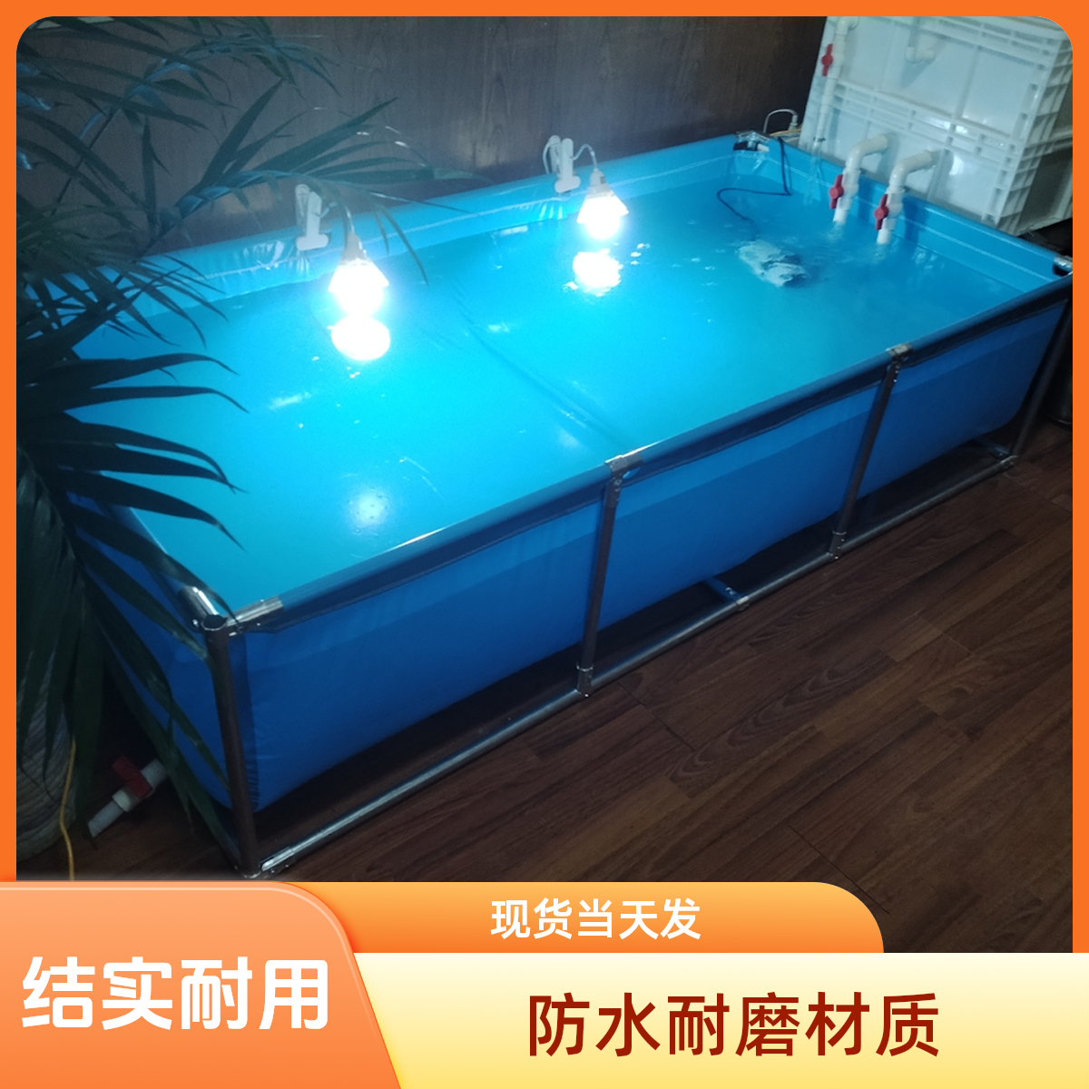 帆布鱼池加厚鱼池户外组装简易大型水产养殖水培养鱼定制