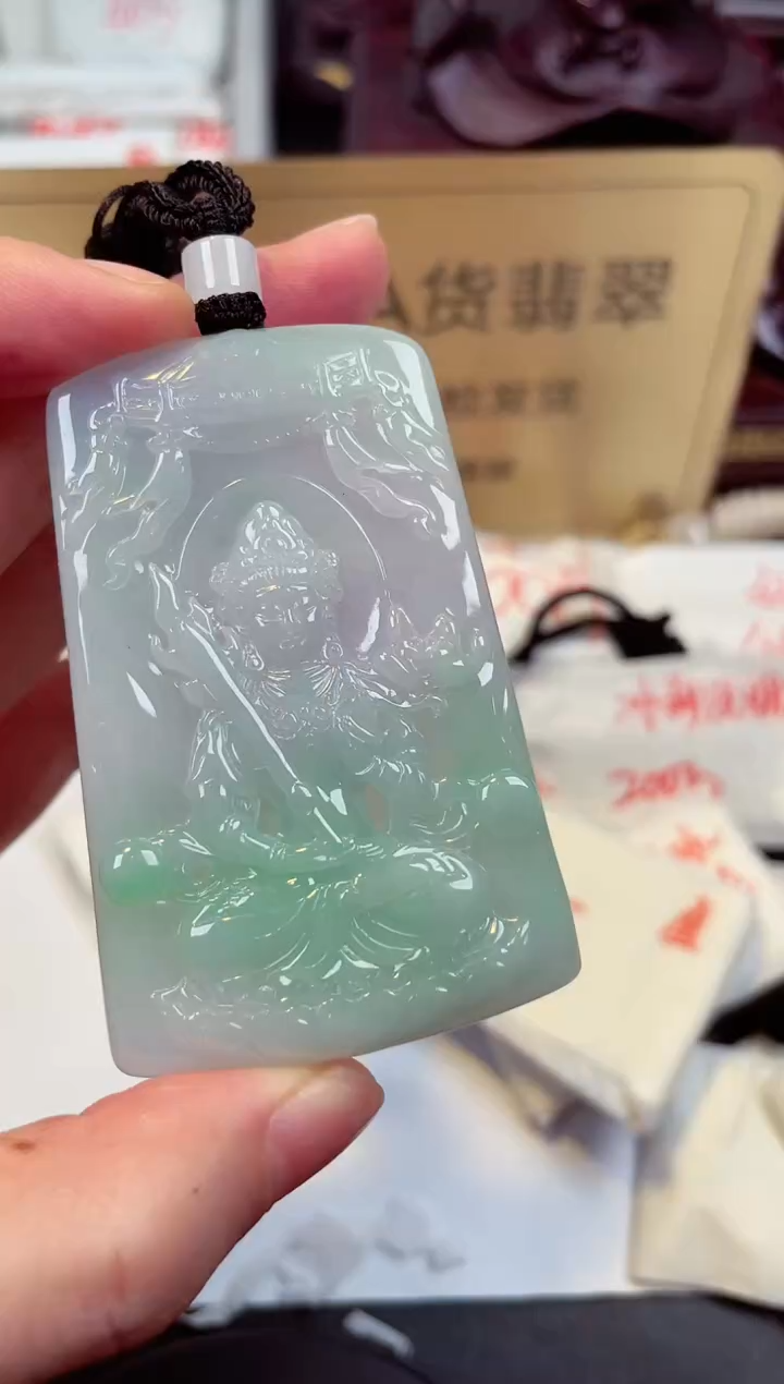 【闪购商品】翡翠颈饰未镶嵌天然缅甸翡翠A货