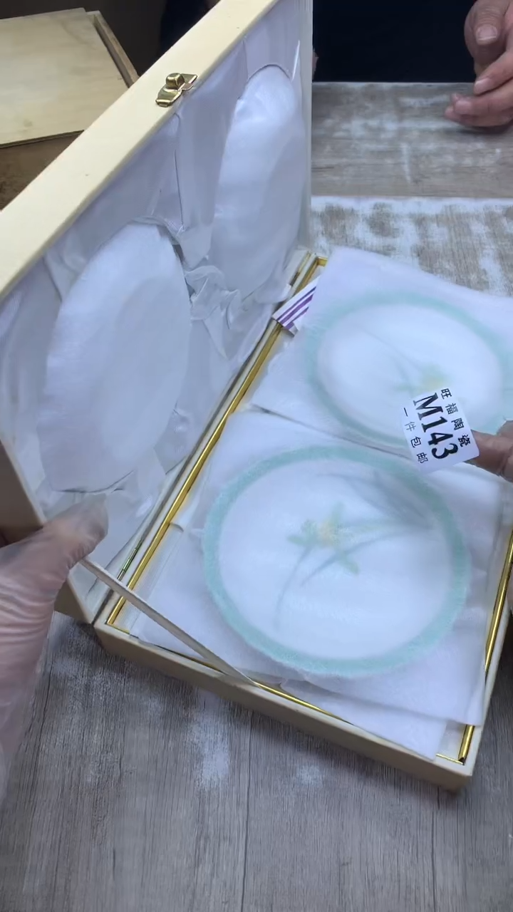 【闪购商品】瓷片旺福家陶瓷甄选