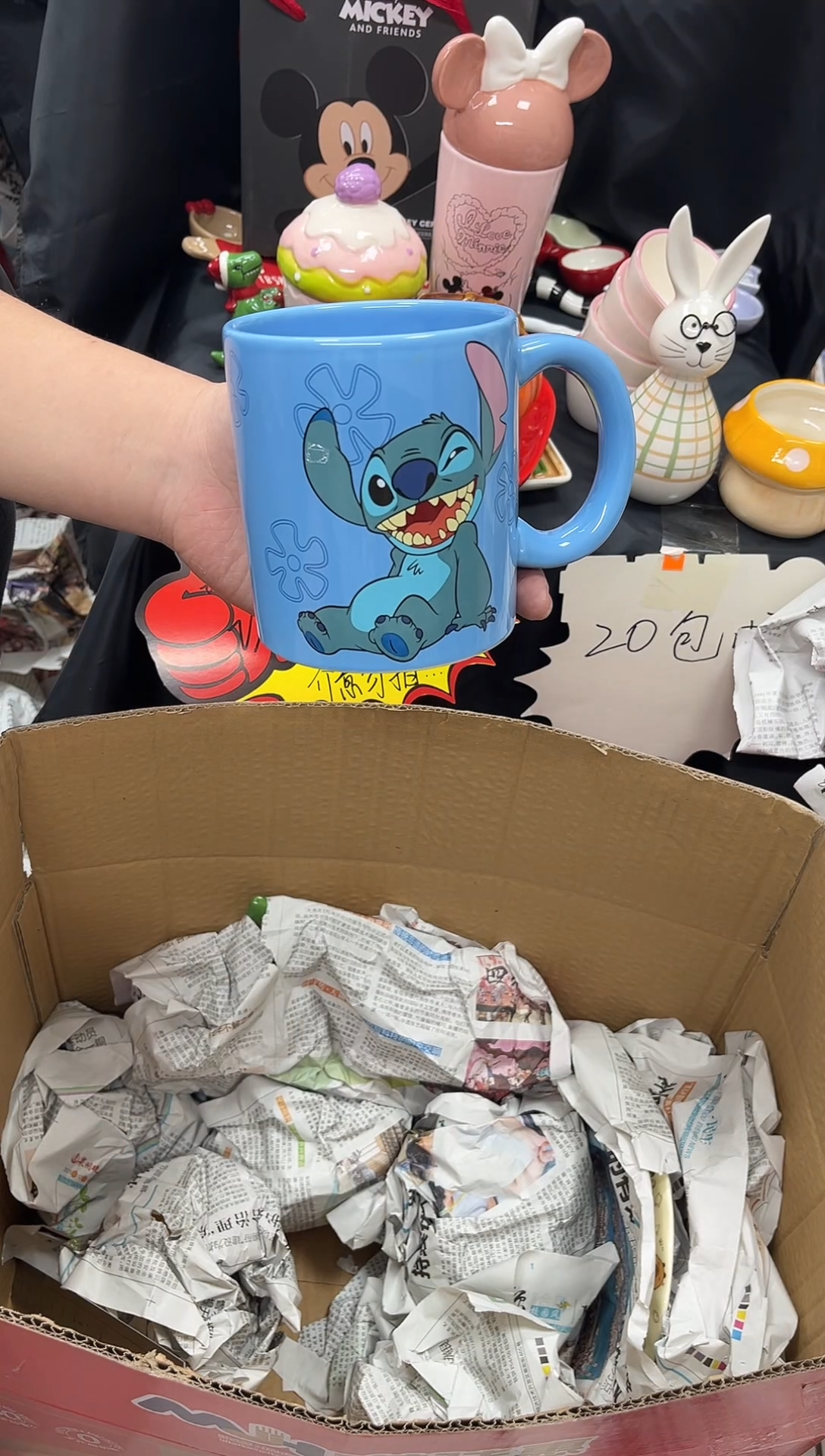 瓷满20包邮  默认微瑕  介意勿拍