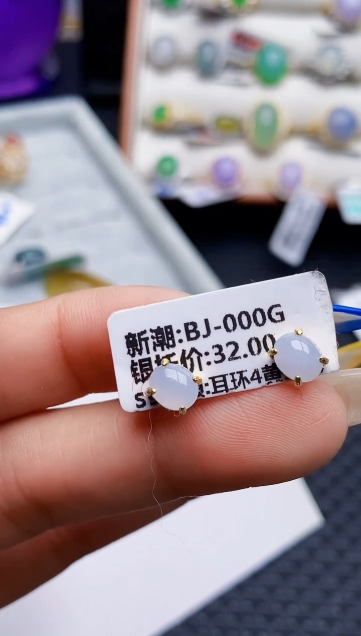 银S925镶嵌戒指翡翠6922