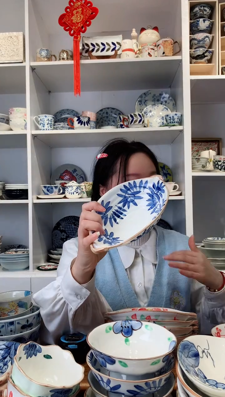 【闪购商品】钛合金日本进口唐草花双耳钵