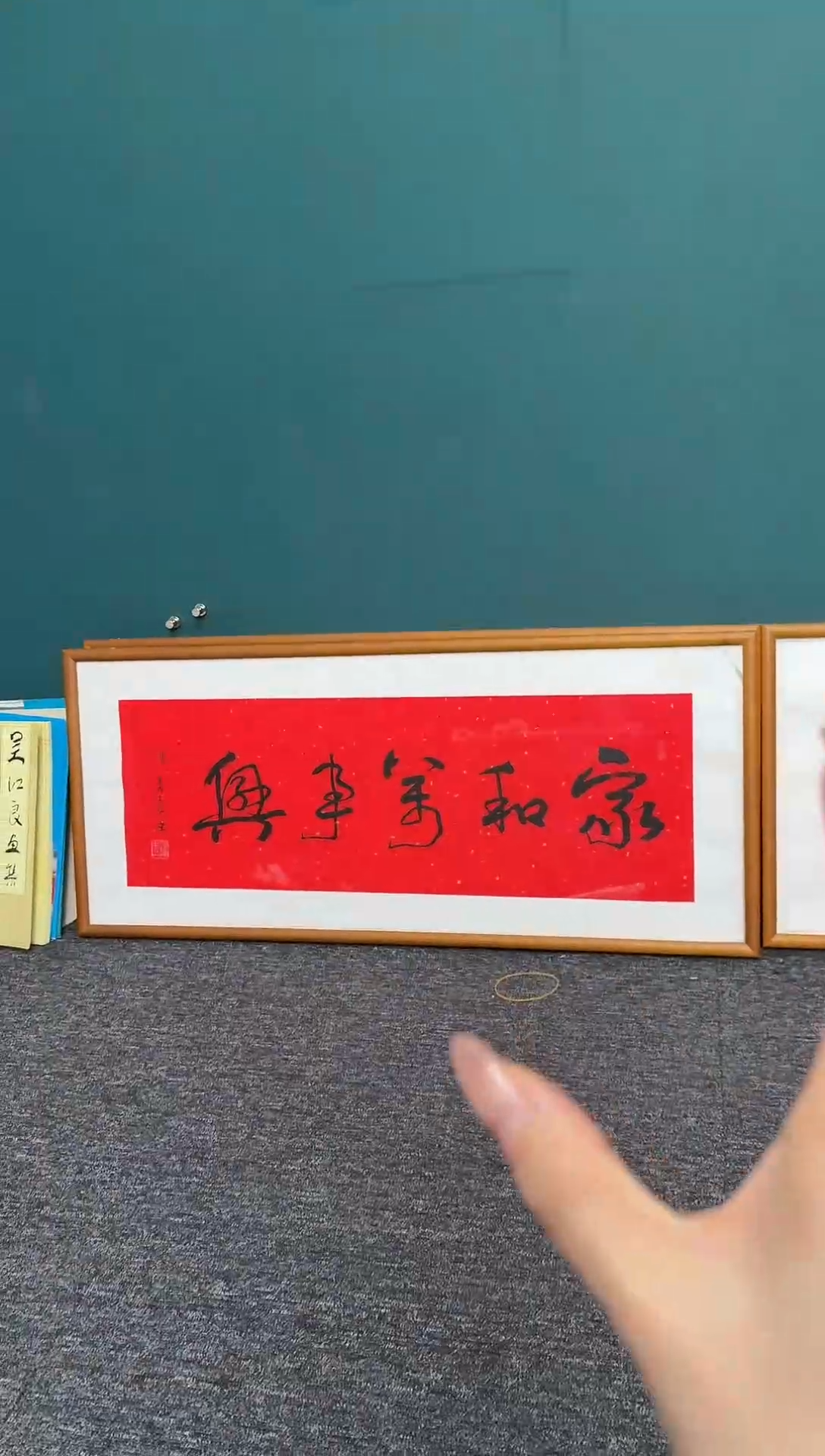 【闪购商品】传统民间艺术-年画 不带框