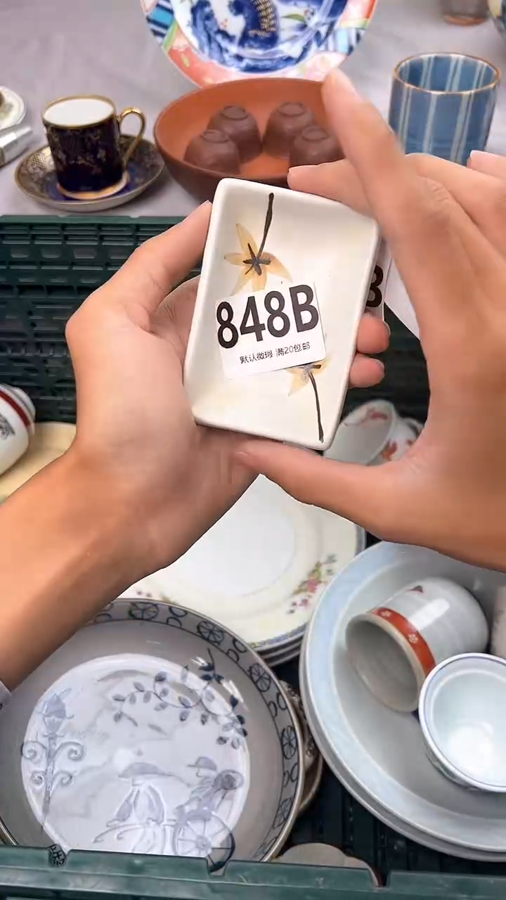 瓷片M****e848B瓷器瓷器瓷器瓷器