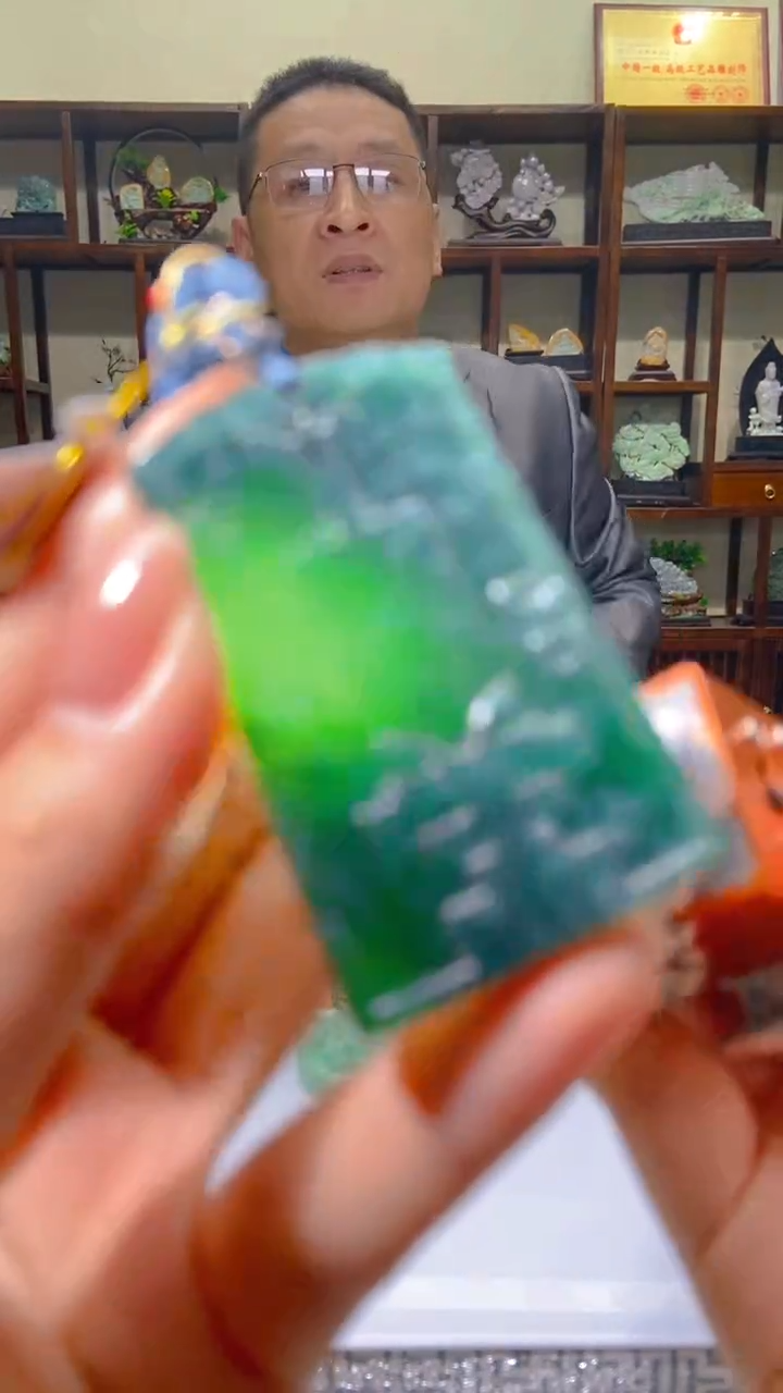 【闪购商品】定制翡翠未镶嵌毛货闪购链接ZXS0