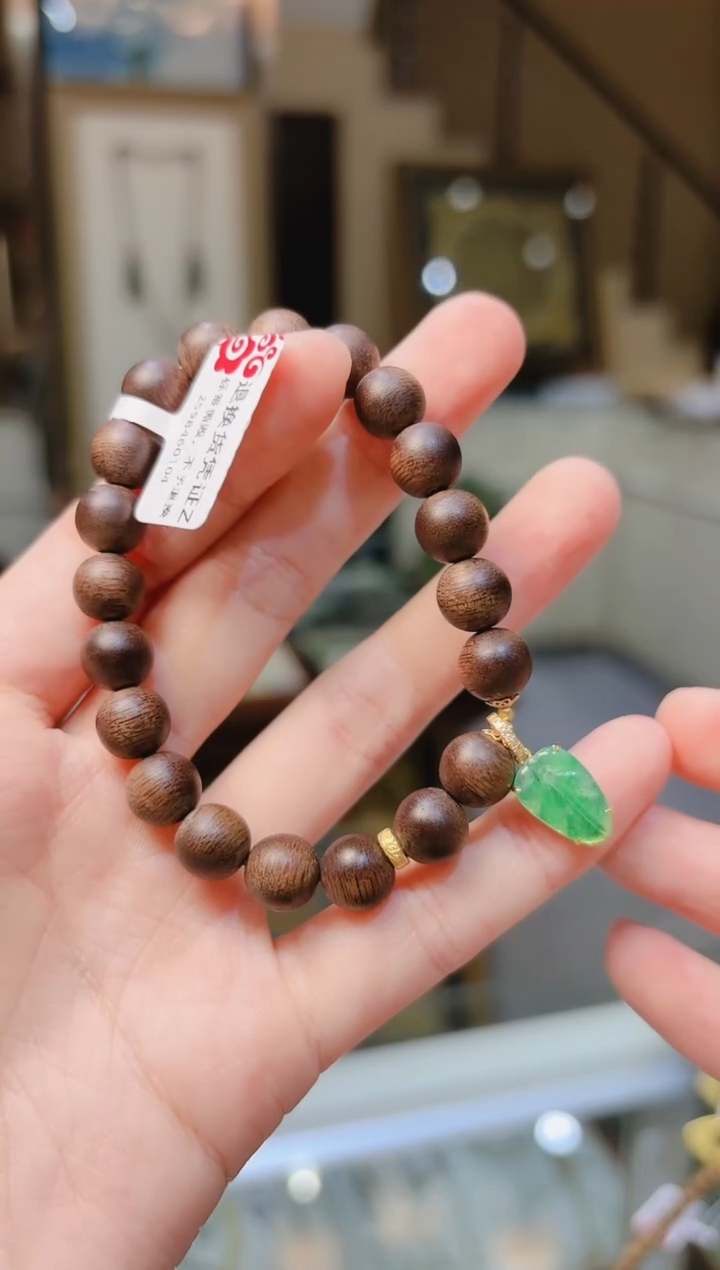 【闪购商品】沉香手串绿翡翠叶子沉香手串 Z