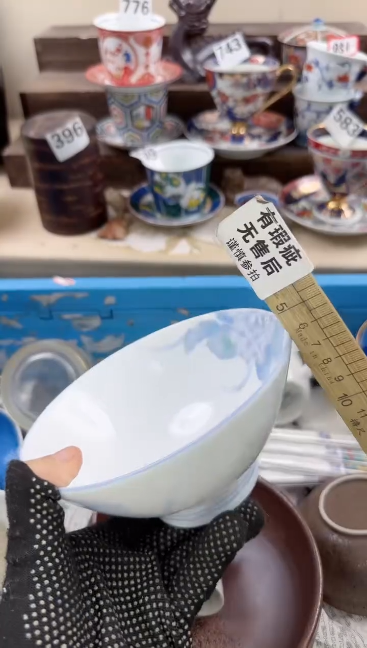 瓷片777卡瑕淘艺瓷器满18发货