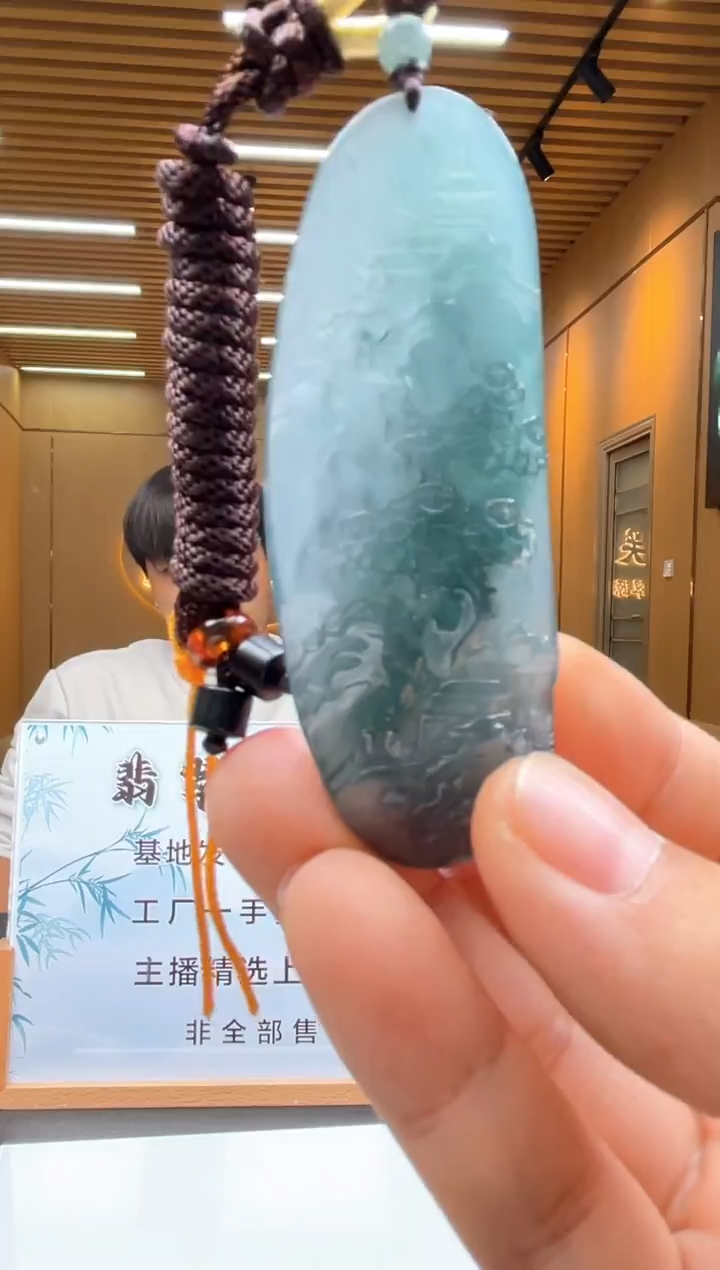 未镶嵌定制翡翠********166