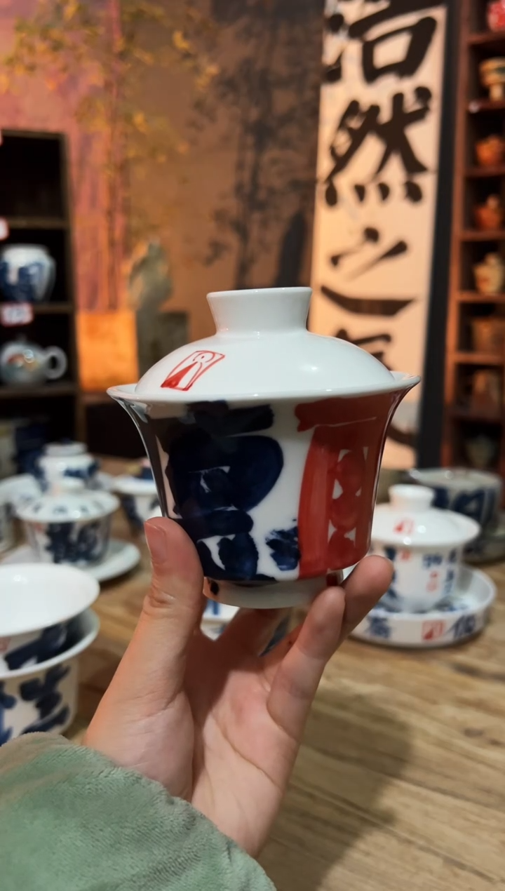 【闪购商品】观云听雨原创手绘茶具