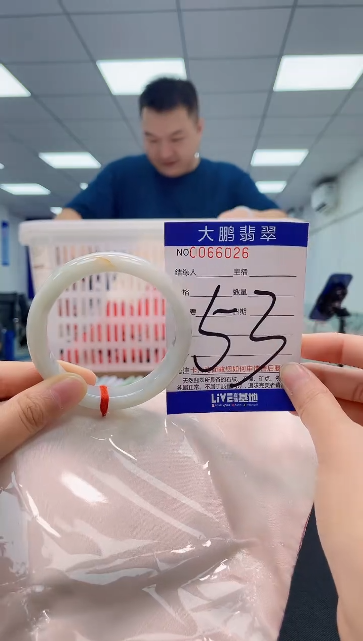 翡翠未镶嵌手镯AAAAAAAAAA