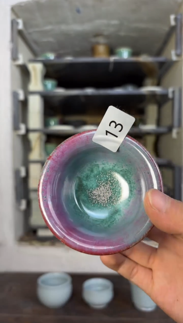 【闪购商品】摆件钧瓷窑变精品茶器