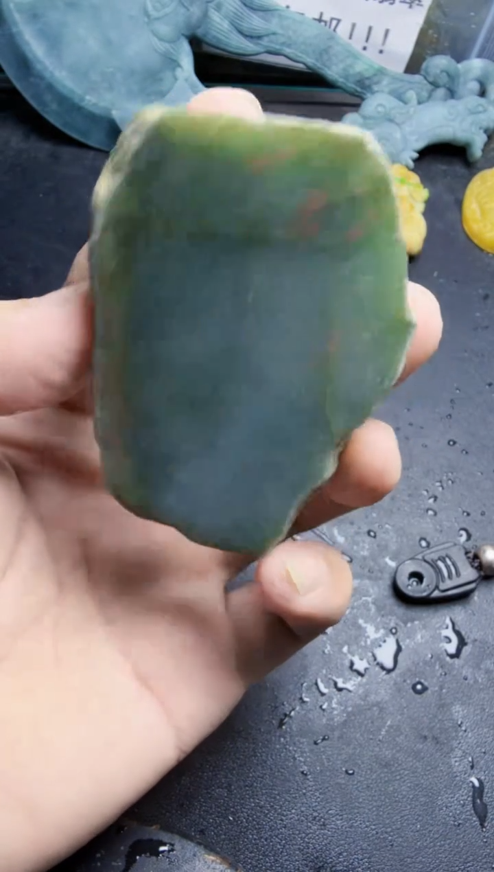 未镶嵌挂件翡翠和*天然翡翠056