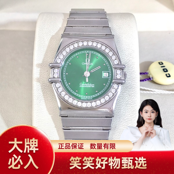 欧米茄/石英表/95新/表径26/S99241024098/250120YQ0028