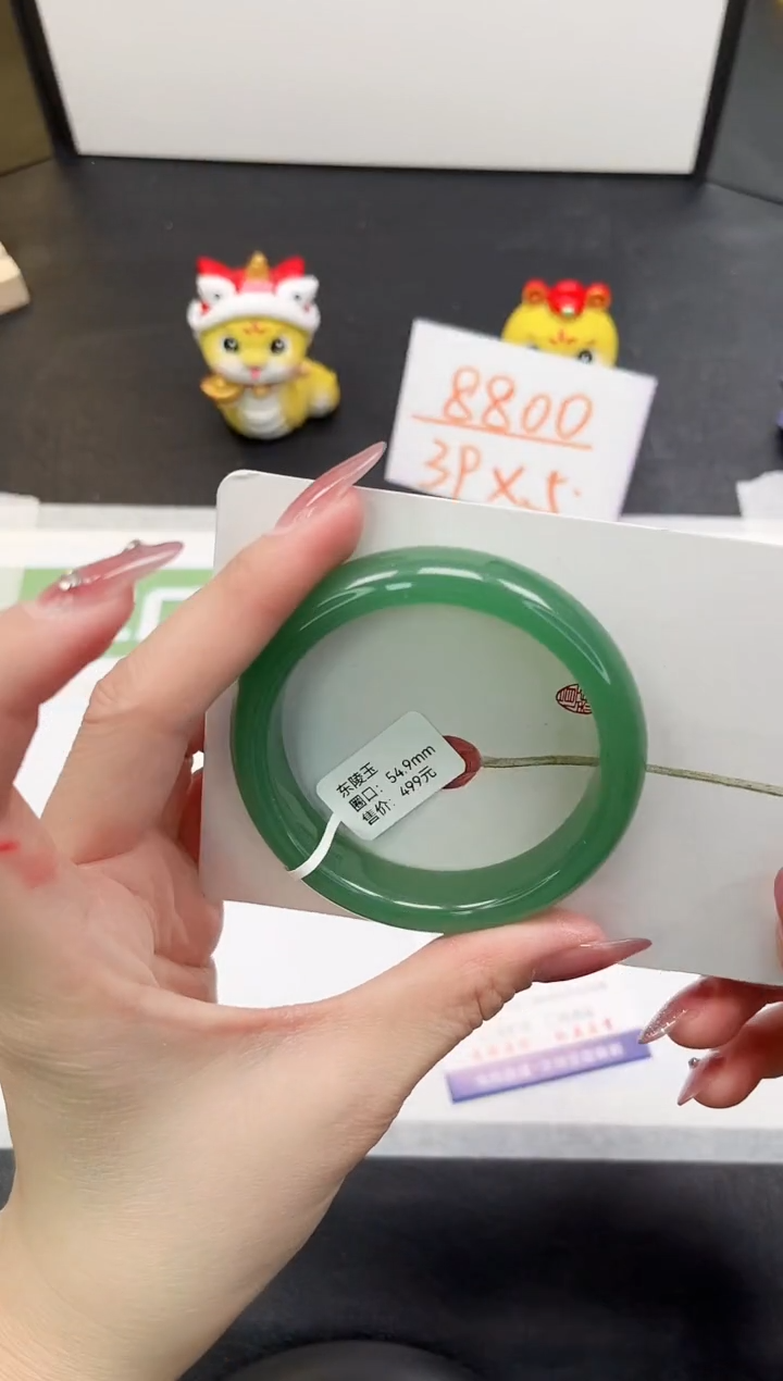 【闪购商品】石英质玉手镯未镶嵌409-54.7