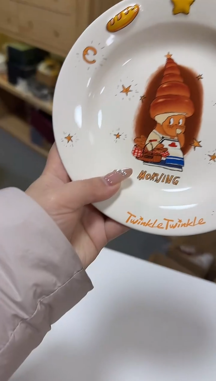 星星人大盘子     