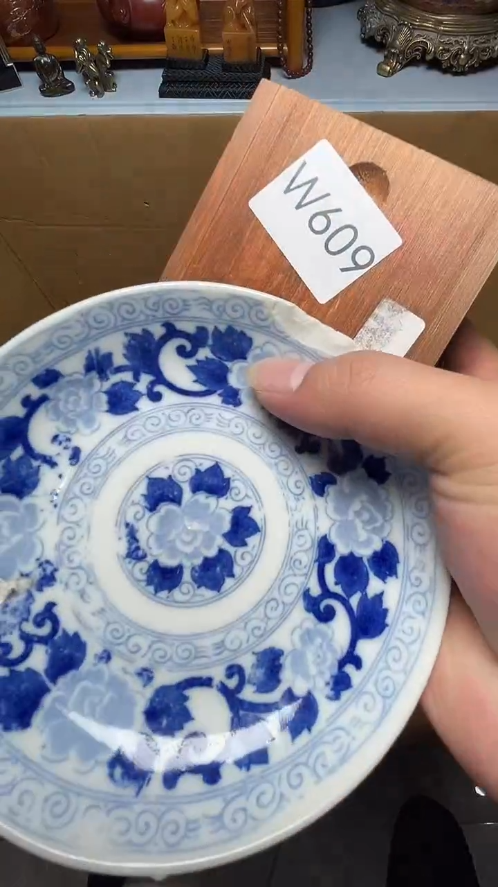 茶宠瓷器瓷器瓷器瓷器瓷器微瑕