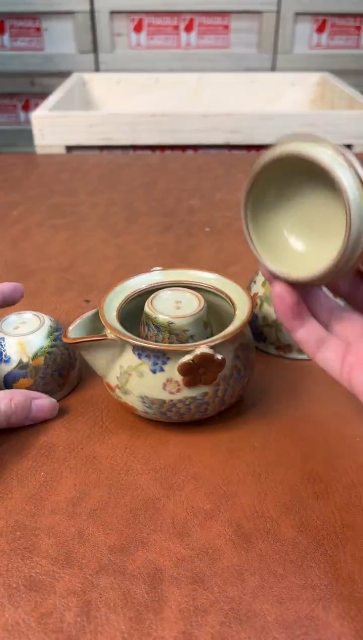 @@@@@@@@@@@@@茶具3768