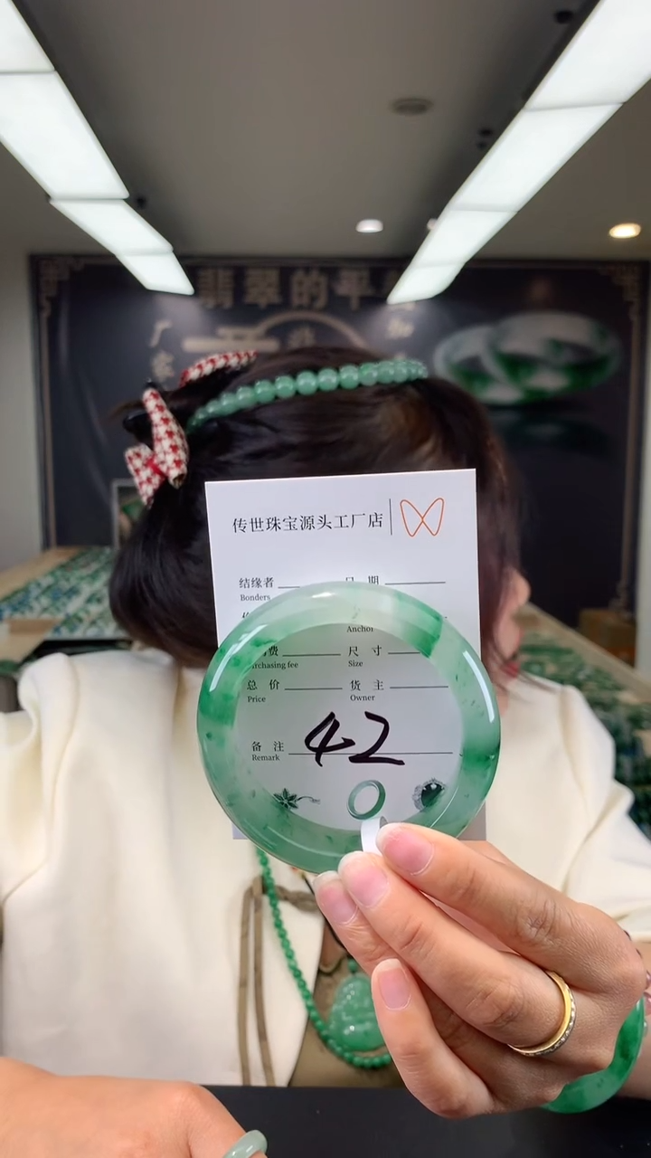 【闪购商品】石英质玉手镯未镶嵌拍一