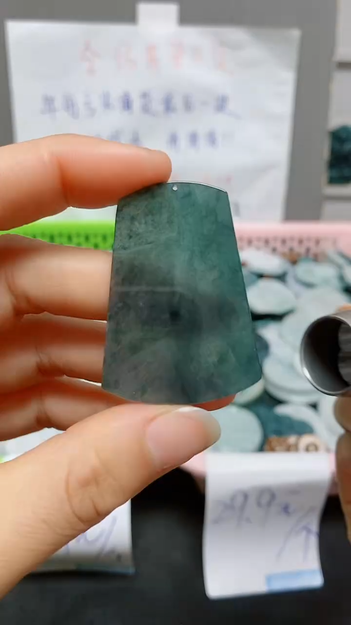 【闪购商品】翡翠颈饰未镶嵌天然翡翠A货