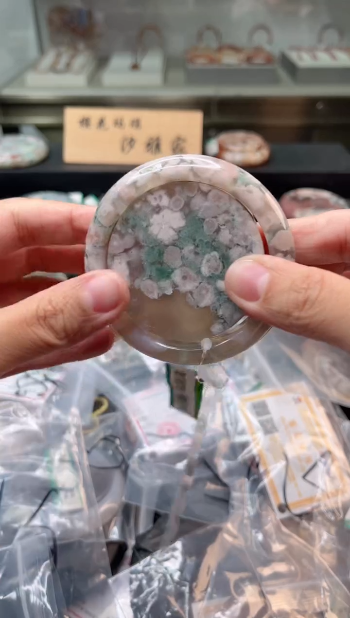 未镶嵌手镯石英质玉55圈口（赠品镯心）s95388