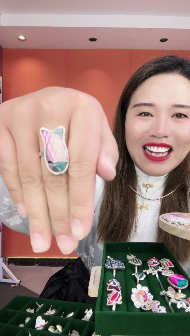 【闪购商品】织绣非遗手工刺绣戒指