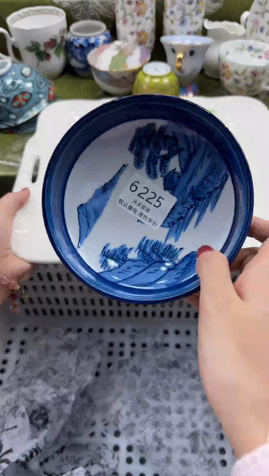 瓷片?*?瓷片瓷片     6225