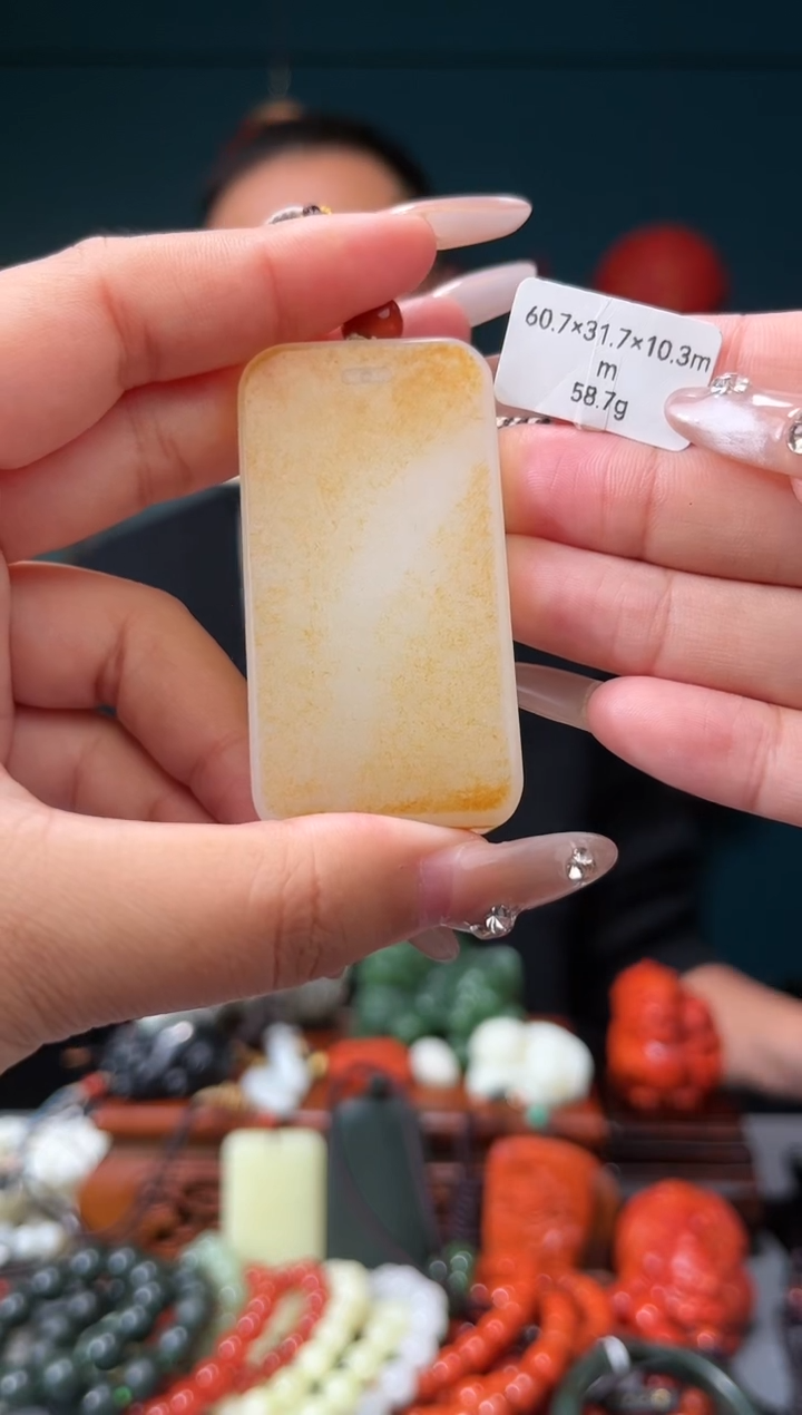 【闪购商品】和田玉颈饰未镶嵌吊坠