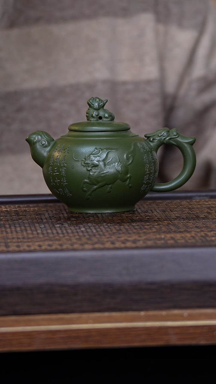 【闪购商品】紫砂茶壶原矿全手工紫砂壶46445