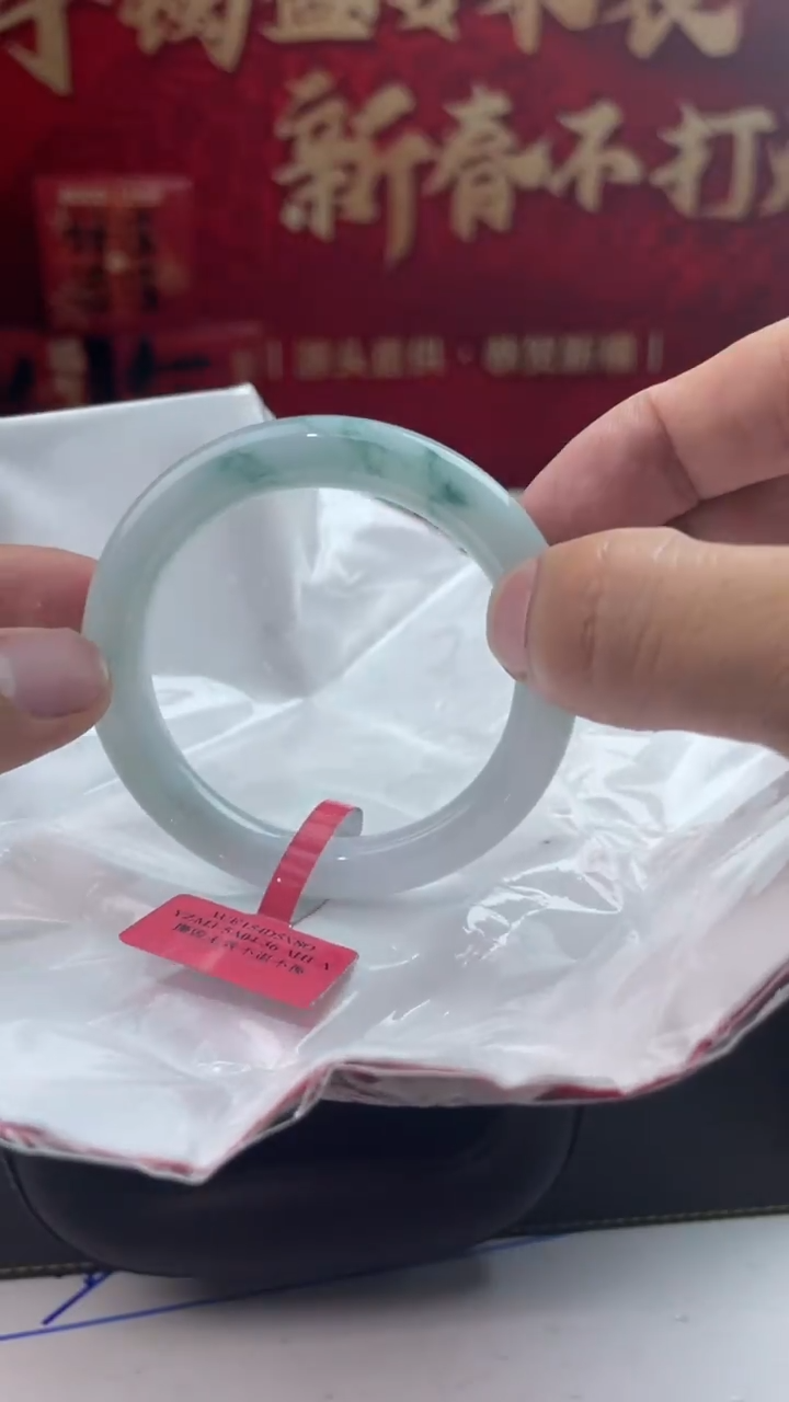 【闪购商品】翡翠手镯未镶嵌1翡翠手镯