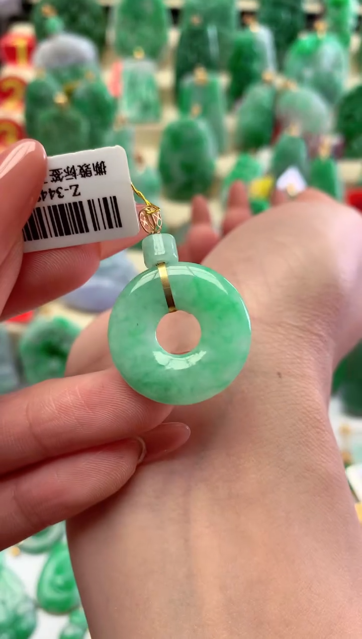 【闪购商品】翡翠颈饰18K金镶嵌挂件