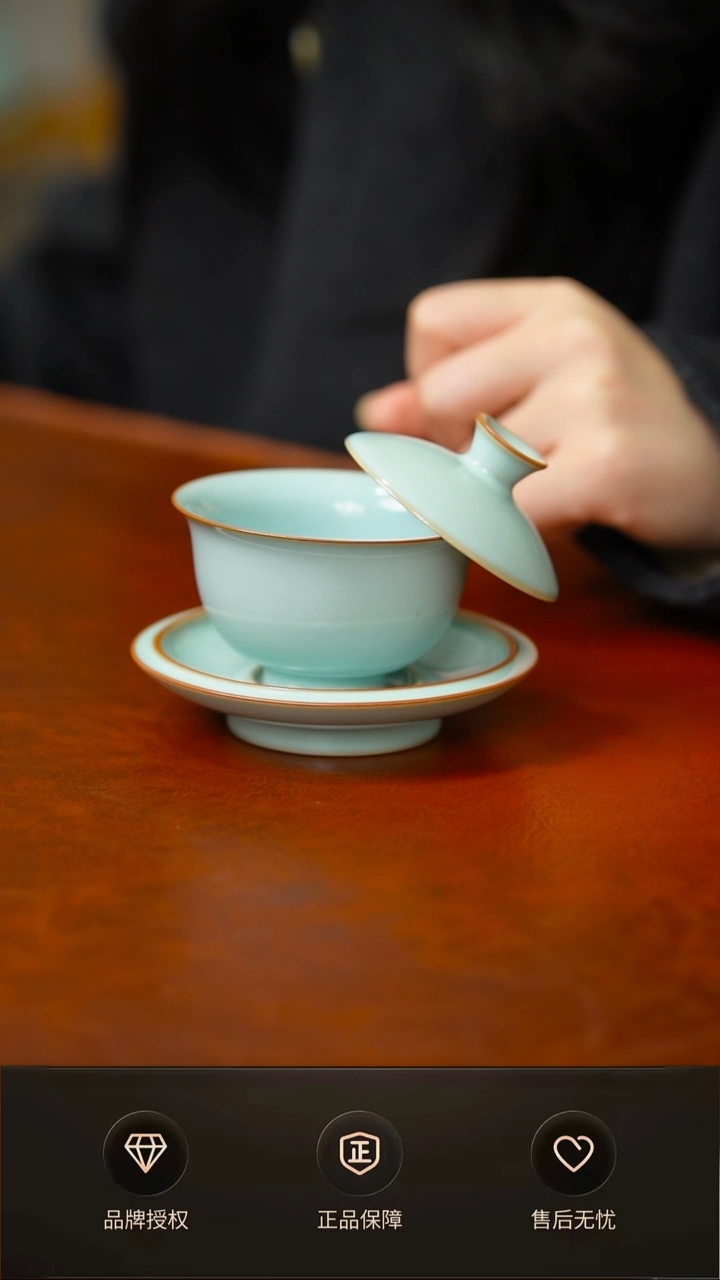 天青悬停小盖碗不完美