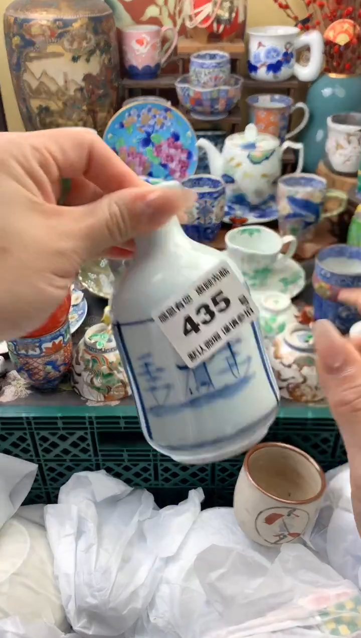 瓷片-*风435号六六工艺品瓷器