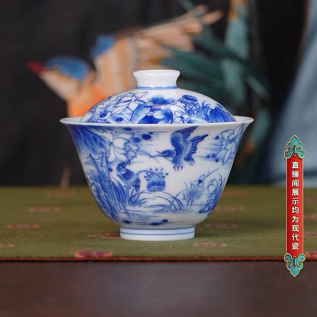 【小乔赏瓷】画堂春荷花花鸟盖碗htc156