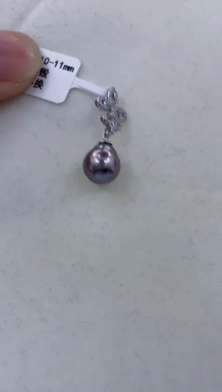 银S925镶嵌颈饰海水珍珠  