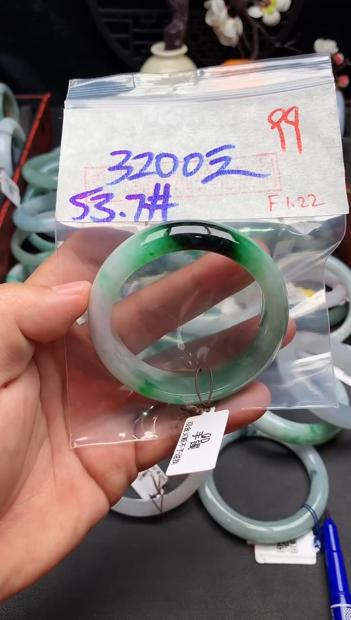 【闪购商品】定制翡翠未镶嵌毛货需精细抛光+多样性发货拍一发一