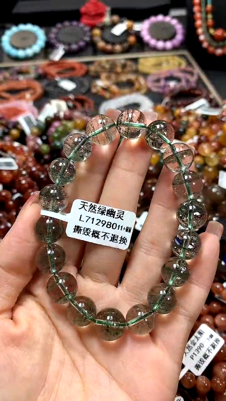 【闪购商品】水晶手串未镶嵌11+******