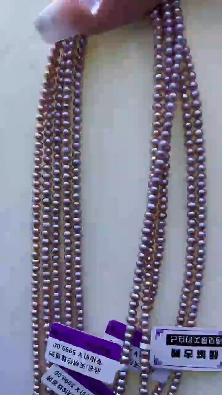 【闪购商品】淡水珍珠项链银S925镶嵌692定制  多样性发货 发其一