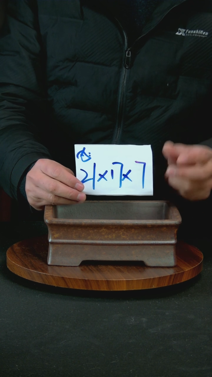 【闪购商品】紫砂G49