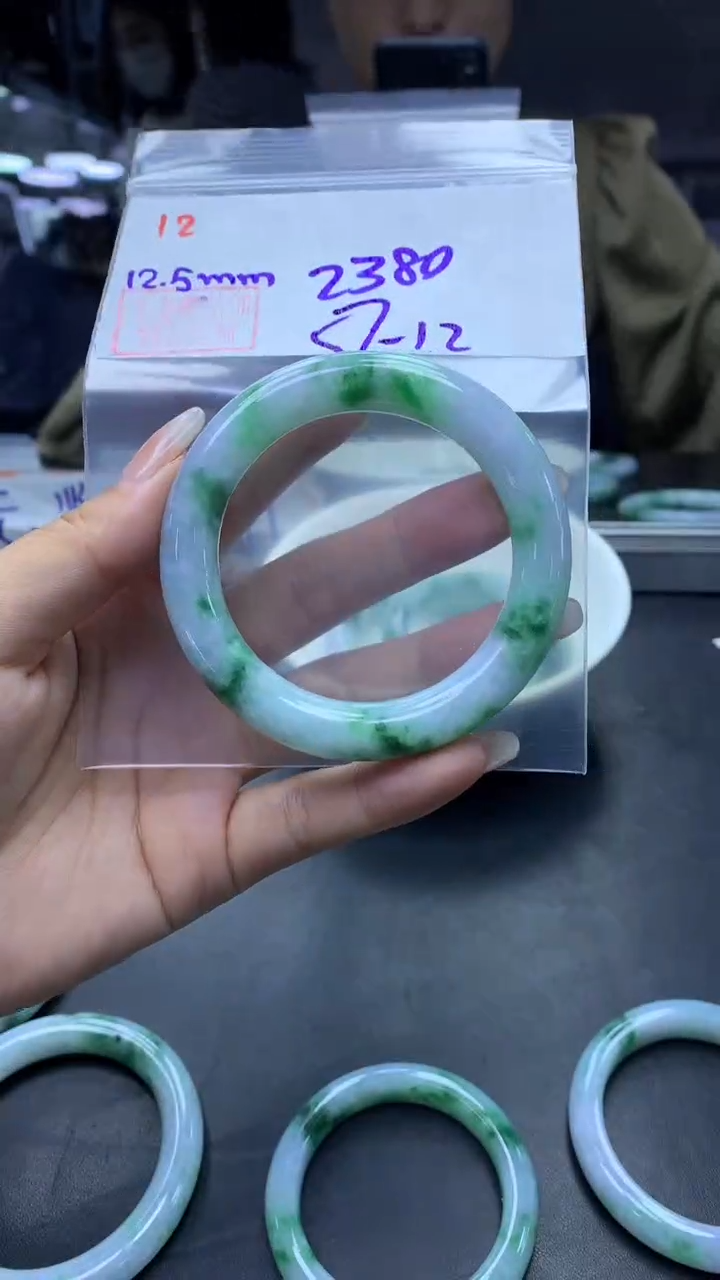 未镶嵌定制翡翠12手镯57+2380元+拍一发一