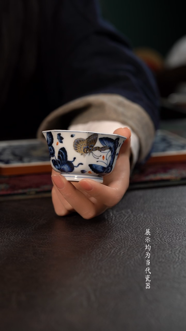 洪印慕明矾红加金蝶恋花八方撇口杯