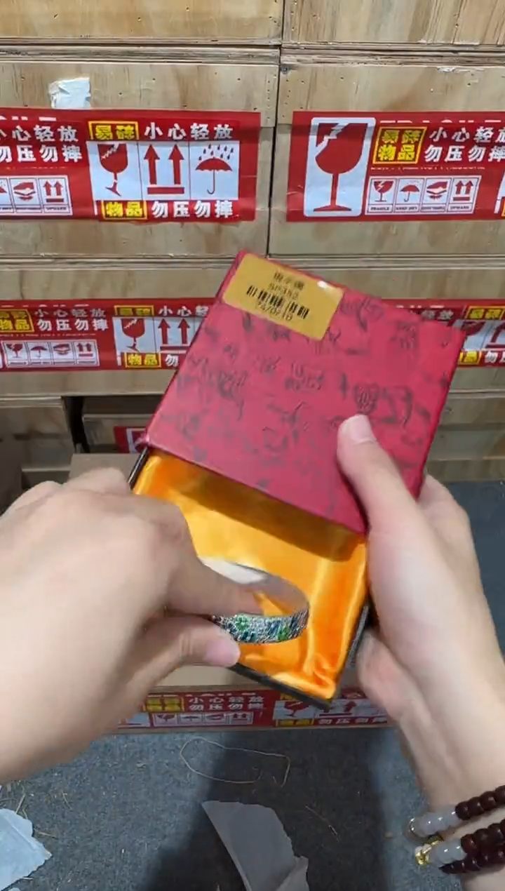 又禧文玩精品手串-无礼盒-@@SP352