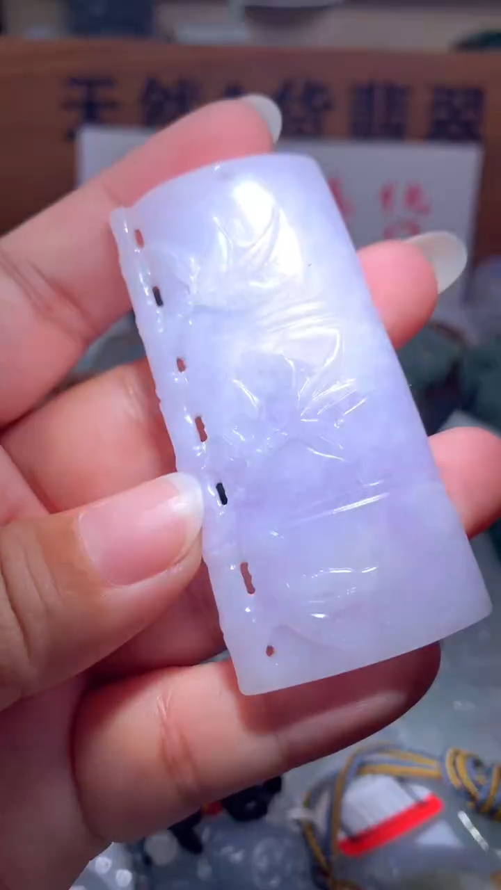 【闪购商品】翡翠颈饰未镶嵌保真天然A货翡翠